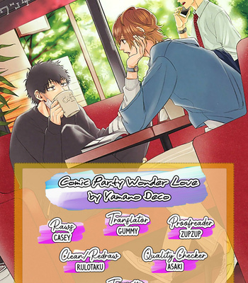[YAMANO Deko] Comic Party Wonder Love [Eng] (c.1-4) – Gay Manga sex 105