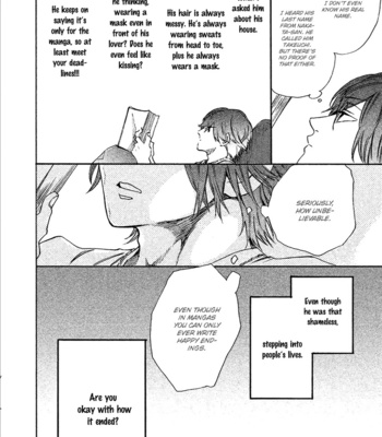 [YAMANO Deko] Comic Party Wonder Love [Eng] (c.1-4) – Gay Manga sex 124