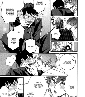 [YAMANO Deko] Comic Party Wonder Love [Eng] (c.1-4) – Gay Manga sex 137