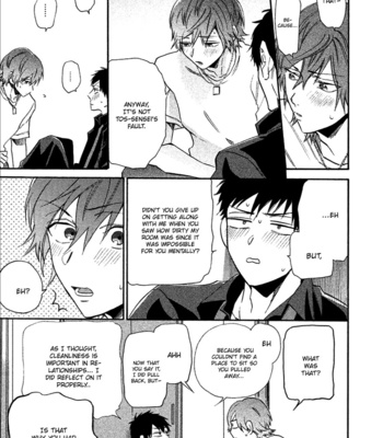 [YAMANO Deko] Comic Party Wonder Love [Eng] (c.1-4) – Gay Manga sex 139