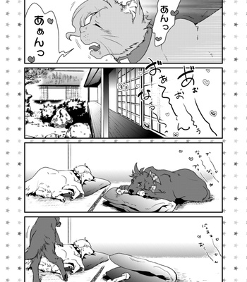 [Yukishige] Meshimase Neko Kan – JoJo’s Bizarre Adventure dj [JP] – Gay Manga sex 28