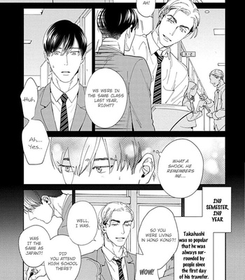 [Usui Iroha] Oreshika Shiranai Karada [Eng] – Gay Manga sex 85