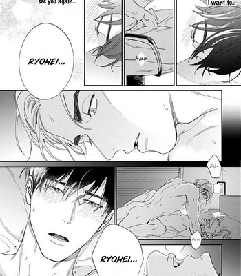 [Usui Iroha] Oreshika Shiranai Karada [Eng] – Gay Manga sex 30