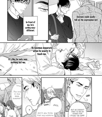 [Usui Iroha] Oreshika Shiranai Karada [Eng] – Gay Manga sex 37