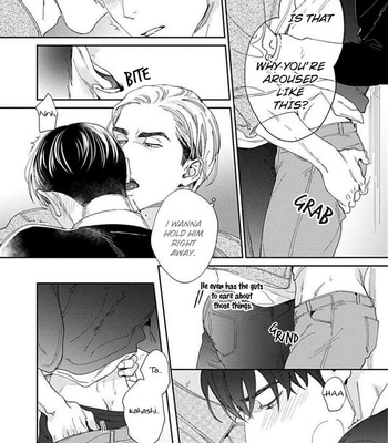 [Usui Iroha] Oreshika Shiranai Karada [Eng] – Gay Manga sex 42