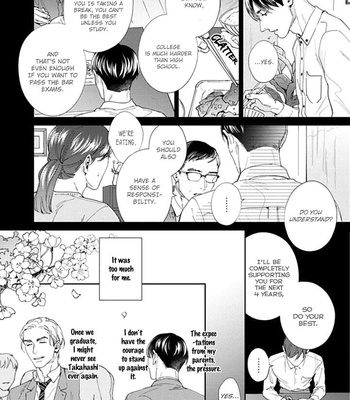 [Usui Iroha] Oreshika Shiranai Karada [Eng] – Gay Manga sex 99