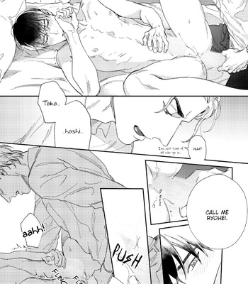 [Usui Iroha] Oreshika Shiranai Karada [Eng] – Gay Manga sex 18