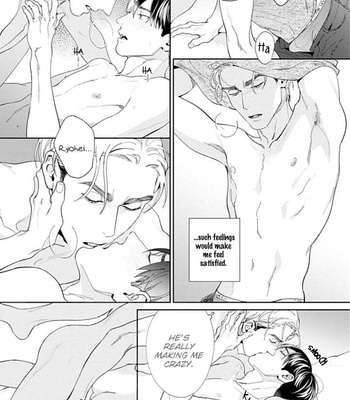 [Usui Iroha] Oreshika Shiranai Karada [Eng] – Gay Manga sex 150