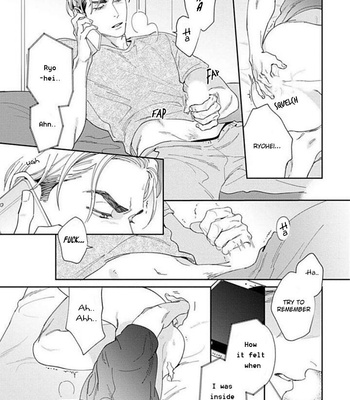 [Usui Iroha] Oreshika Shiranai Karada [Eng] – Gay Manga sex 78