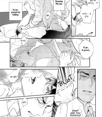 [Usui Iroha] Oreshika Shiranai Karada [Eng] – Gay Manga sex 24