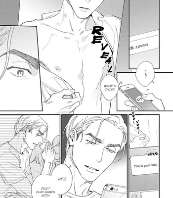 [Usui Iroha] Oreshika Shiranai Karada [Eng] – Gay Manga sex 107