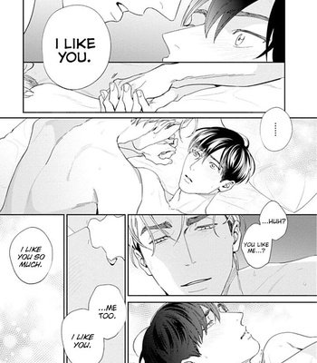 [Usui Iroha] Oreshika Shiranai Karada [Eng] – Gay Manga sex 154