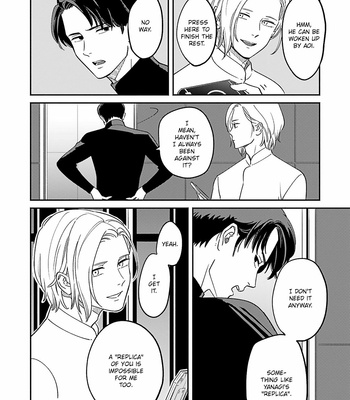 [MITSUKI Emi] 2055 [Eng] – Gay Manga sex 10