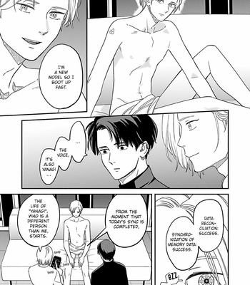 [MITSUKI Emi] 2055 [Eng] – Gay Manga sex 13