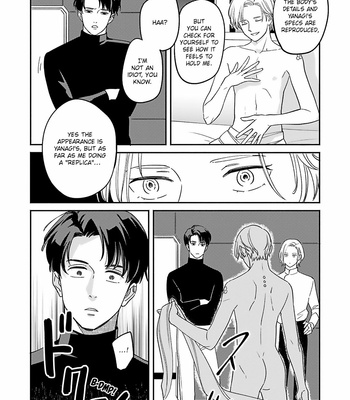 [MITSUKI Emi] 2055 [Eng] – Gay Manga sex 14