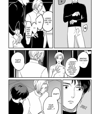 [MITSUKI Emi] 2055 [Eng] – Gay Manga sex 15