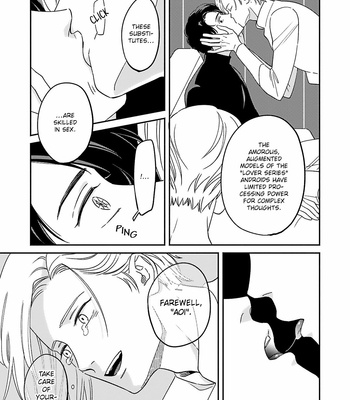 [MITSUKI Emi] 2055 [Eng] – Gay Manga sex 17