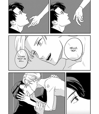 [MITSUKI Emi] 2055 [Eng] – Gay Manga sex 18