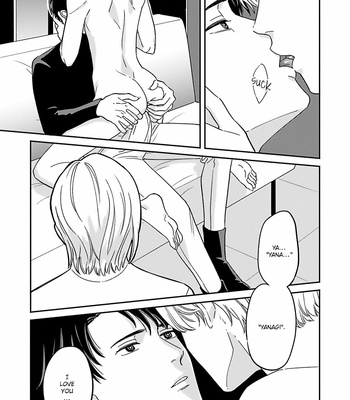 [MITSUKI Emi] 2055 [Eng] – Gay Manga sex 19