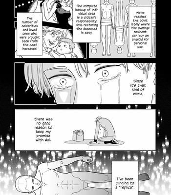[MITSUKI Emi] 2055 [Eng] – Gay Manga sex 21