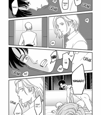 [MITSUKI Emi] 2055 [Eng] – Gay Manga sex 23