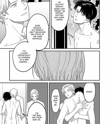 [MITSUKI Emi] 2055 [Eng] – Gay Manga sex 25