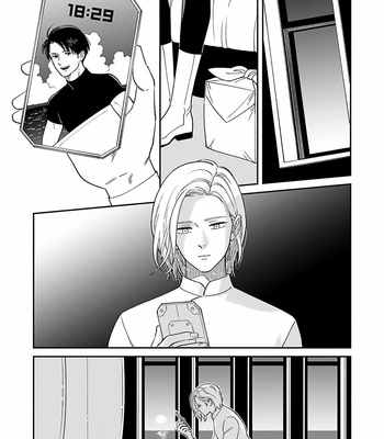 [MITSUKI Emi] 2055 [Eng] – Gay Manga sex 6