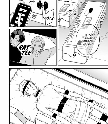 [MITSUKI Emi] 2055 [Eng] – Gay Manga sex 8
