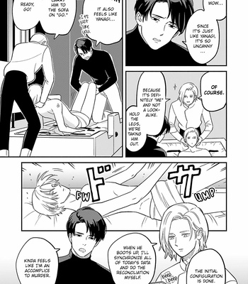 [MITSUKI Emi] 2055 [Eng] – Gay Manga sex 9