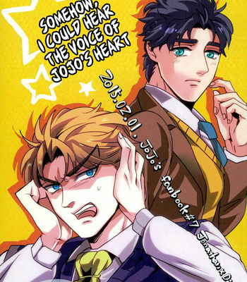 [Challa] Somehow, I Could Hear the Voice of Jojo’s Heart [Eng] – Gay Manga thumbnail 001