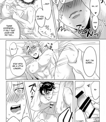 [Challa] Somehow, I Could Hear the Voice of Jojo’s Heart [Eng] – Gay Manga sex 22