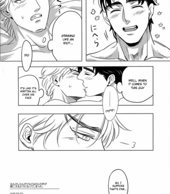 [Challa] Somehow, I Could Hear the Voice of Jojo’s Heart [Eng] – Gay Manga sex 25