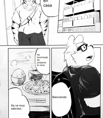 [Koukyuu denimu ni wa shichimi o kakenaide (futee)] GAP [Esp] – Gay Manga sex 3