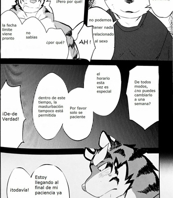 [Koukyuu denimu ni wa shichimi o kakenaide (futee)] GAP [Esp] – Gay Manga sex 6