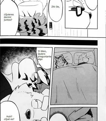 [Koukyuu denimu ni wa shichimi o kakenaide (futee)] GAP [Esp] – Gay Manga sex 8