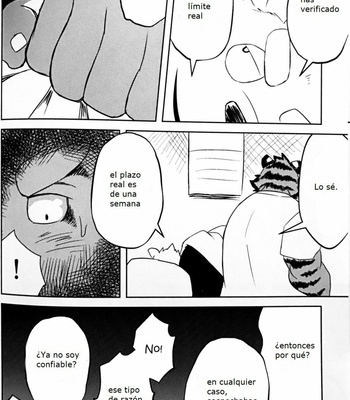 [Koukyuu denimu ni wa shichimi o kakenaide (futee)] GAP [Esp] – Gay Manga sex 10