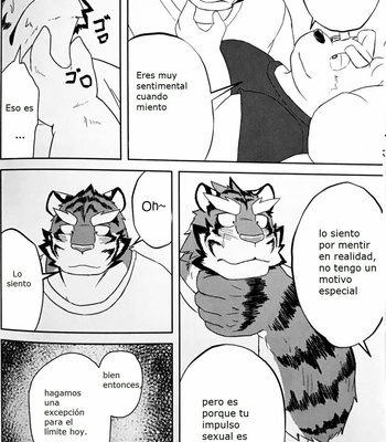 [Koukyuu denimu ni wa shichimi o kakenaide (futee)] GAP [Esp] – Gay Manga sex 12