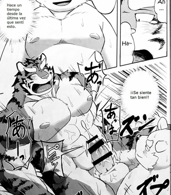 [Koukyuu denimu ni wa shichimi o kakenaide (futee)] GAP [Esp] – Gay Manga sex 17