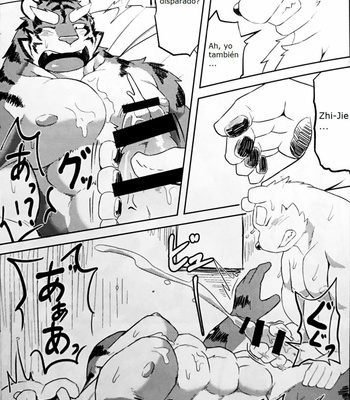 [Koukyuu denimu ni wa shichimi o kakenaide (futee)] GAP [Esp] – Gay Manga sex 19