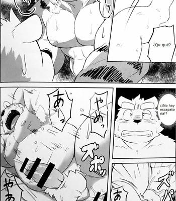 [Koukyuu denimu ni wa shichimi o kakenaide (futee)] GAP [Esp] – Gay Manga sex 26
