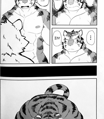 [Koukyuu denimu ni wa shichimi o kakenaide (futee)] GAP [Esp] – Gay Manga sex 30
