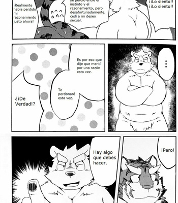 [Koukyuu denimu ni wa shichimi o kakenaide (futee)] GAP [Esp] – Gay Manga sex 31