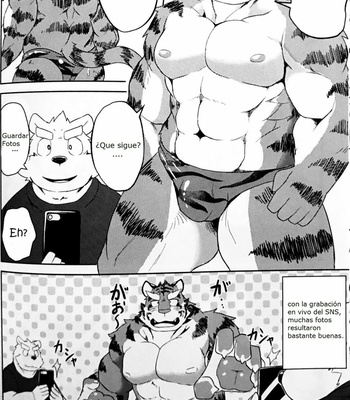 [Koukyuu denimu ni wa shichimi o kakenaide (futee)] GAP [Esp] – Gay Manga sex 32