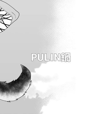 [PULIN Nabe (kakenari)] Onabe Hon YF2024 -summer- | Bastard Fest 2024 – Summer Male Pot Book [Eng] – Gay Manga sex 16