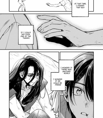 [C] Spring Dream – Dr. Stone dj [Eng] – Gay Manga sex 18