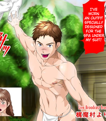 [Comagire (Kajima) Handsome Young Announcer, Secret Behind-The-Scenes Report From A Beautiful Skin Village! [Eng] – Gay Manga sex 5