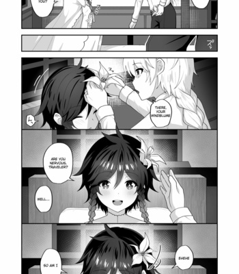 [Takama] Kaze no Hana Yome | Wind Bloom Bride – Genshin Impact dj [Eng] – Gay Manga sex 5
