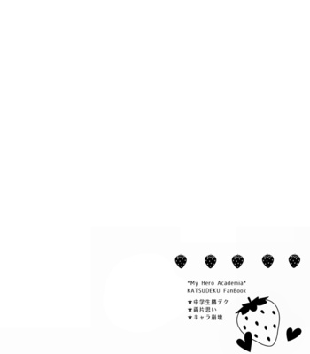 [BAMVI (Fujii Niya)] Ichigo Hakusho – Boku no Hero Academia dj [JP] – Gay Manga sex 2