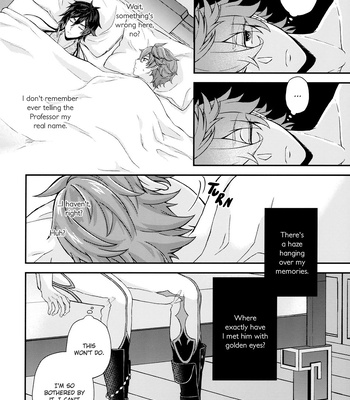 [AQUAMARINE] Ephemeral Love, Eternal Affection – Genshin Impact dj [Eng] – Gay Manga sex 21