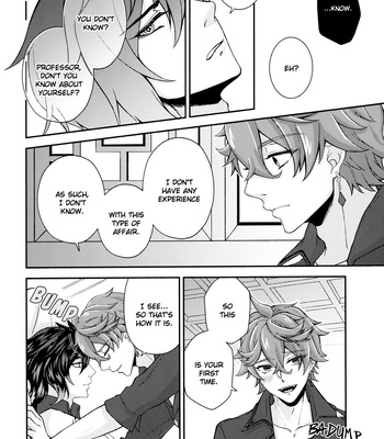 [AQUAMARINE] Ephemeral Love, Eternal Affection – Genshin Impact dj [Eng] – Gay Manga sex 33